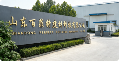Metal Siding Production Base